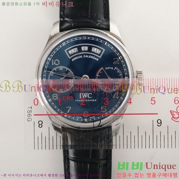 ���̴������� �ð� ��ǰ�����ð���õ OM4528501-4