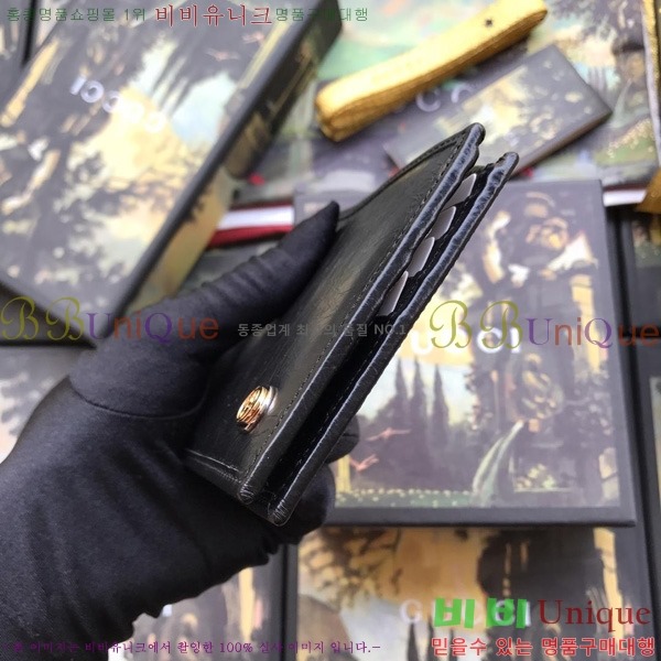 #���� ����Ʈ ���� ���ͷ�ŷ G ��� ���� 575985 -21-1