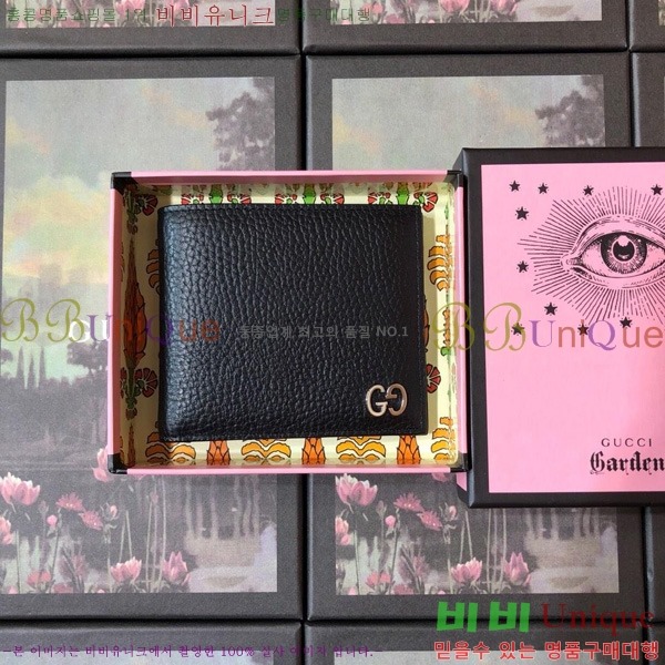 #���� �ñ״�ó ������ 473916-21-2