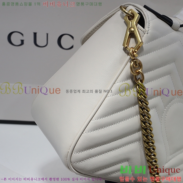 #���� ����Ʈ ��Ʋ�� ž�ڵ� 498110-21-5