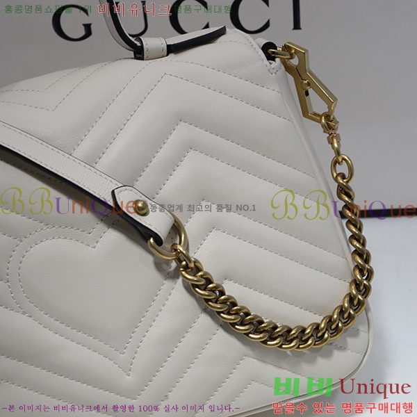 #���� ����Ʈ ��Ʋ�� ž�ڵ� 498110-21-5