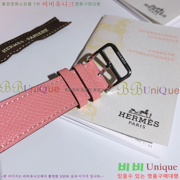 �����޽� �ð� �����޽� H�ƿ� ����ġ�ƿ� �ð� HE69859-4