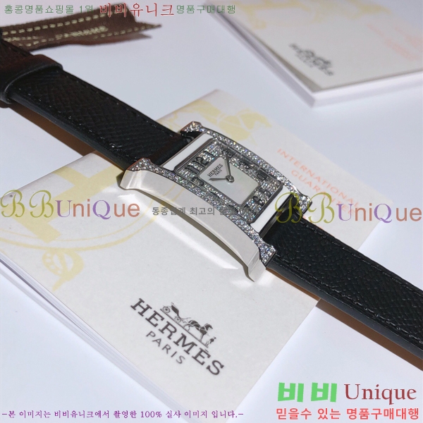 �����޽� �ð� �����޽� H�ƿ� ����ġ�ƿ� �ð� HE69859-5