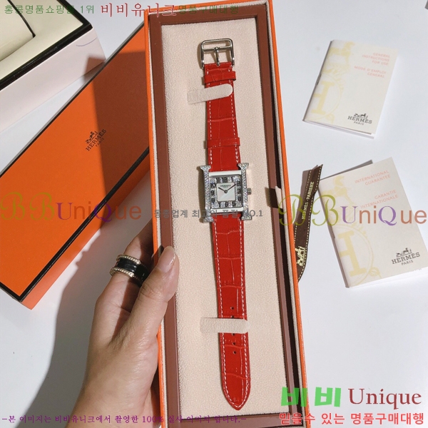 �����޽� �ð� �����޽� H�ƿ� ����ġ�ƿ� �ð� HE69859-1