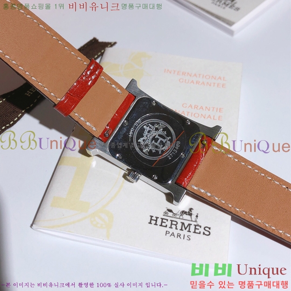 �����޽� �ð� �����޽� H�ƿ� ����ġ�ƿ� �ð� HE69859-1