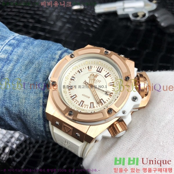 ���� ������ �޺��� 48mm HF351190-1