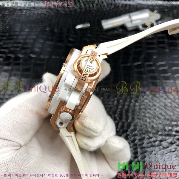 ���� ������ �޺��� 48mm HF351190-1