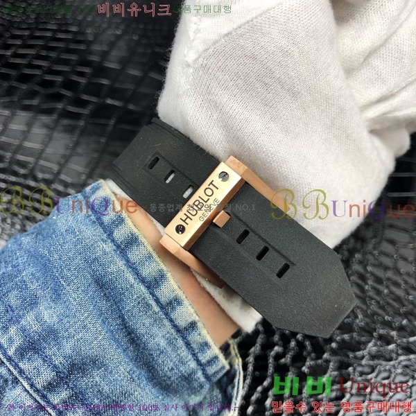 ���� ������ �޺��� 48mm HF351190-2