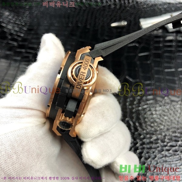 ���� ������ �޺��� 48mm HF351190-2