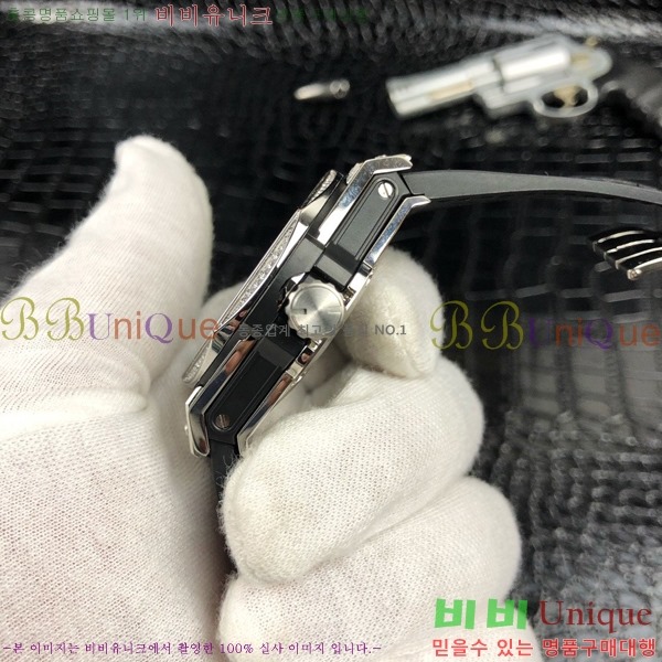���� ������ �޺��� 45mm HF358891-1