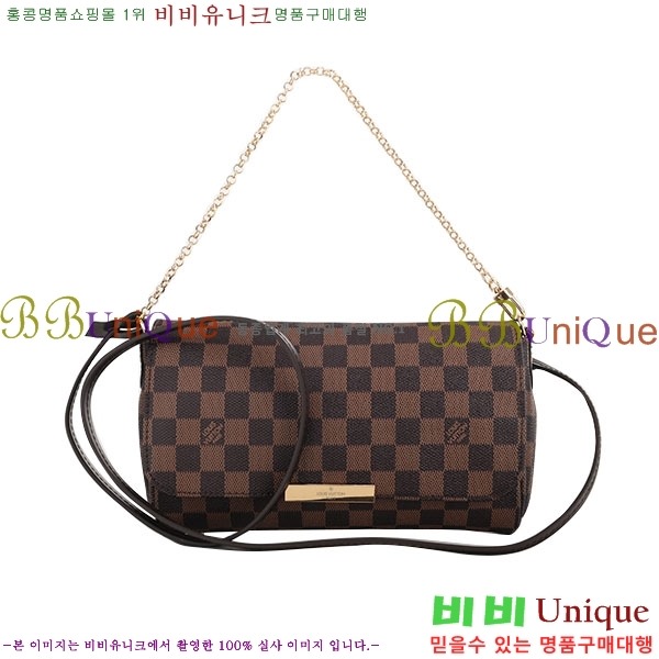 ���̺��� �ٹ̿� ���� ���̺��� MM N41275/PM N41276-1