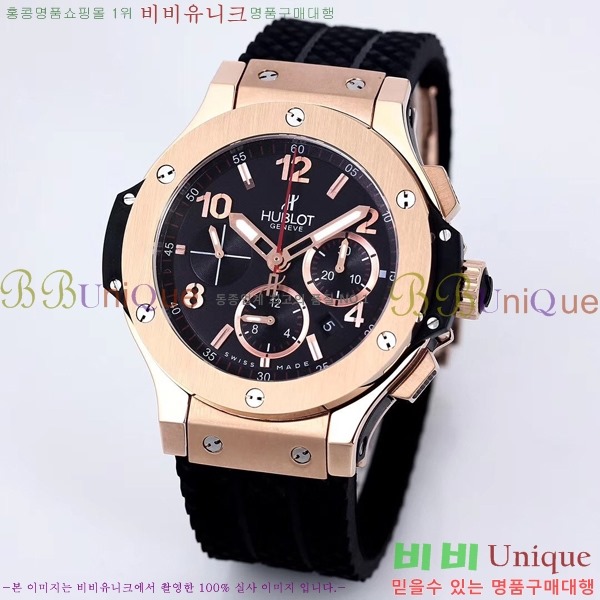 ������ ��� ���� �޺��� �ð� HF35585-6