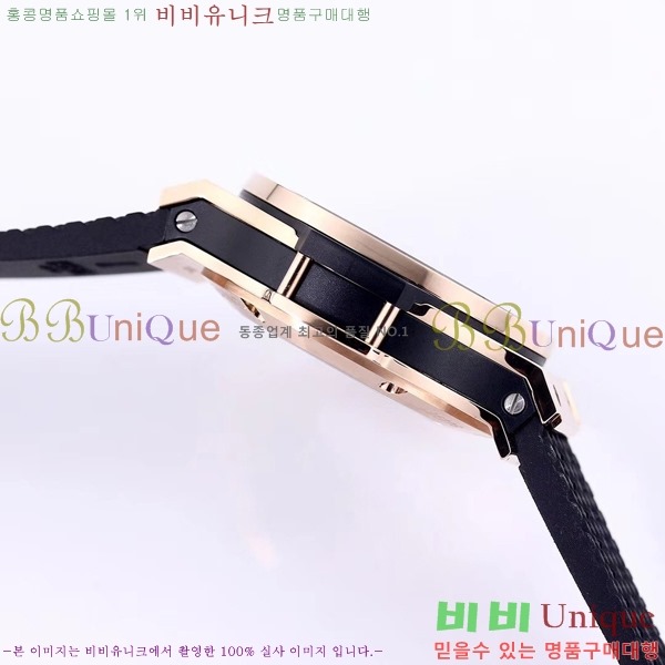 ������ ��� ���� �޺��� �ð� HF35585-6