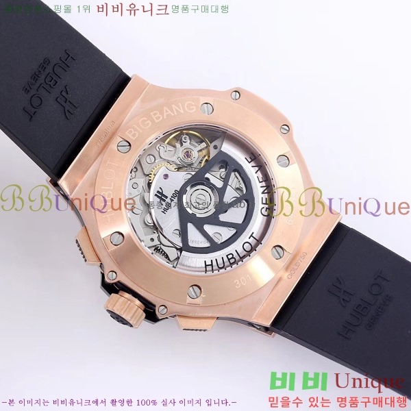 ������ ��� ���� �޺��� �ð� HF35585-5