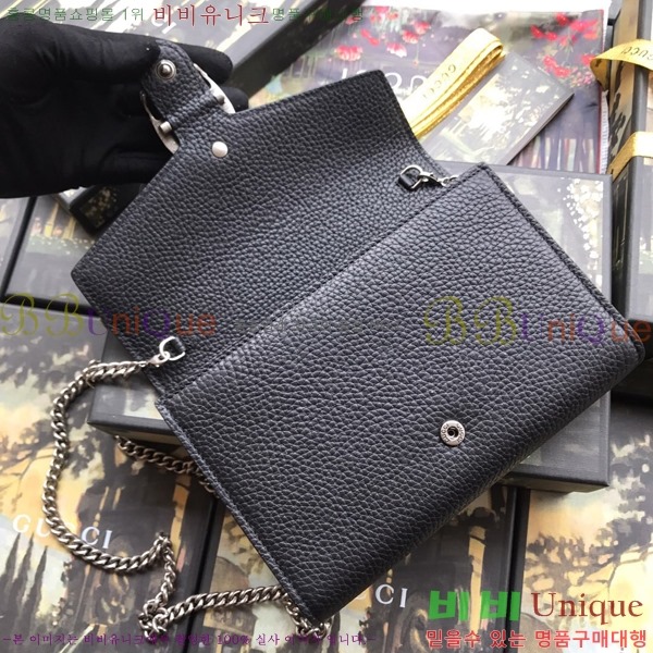 #���� ����ϼҽ� �̴� ���� ü�ι� 401231-21-5