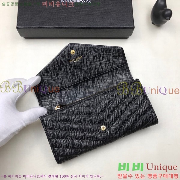 ���ζ� ������ �Ż� 345674-3