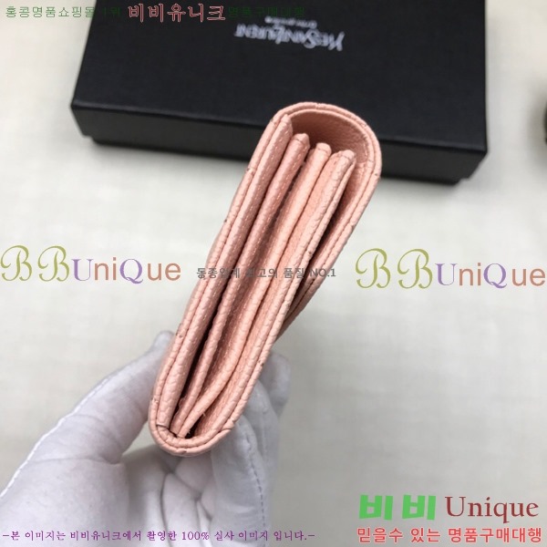 ���ζ� ������ �Ż� 345674-4