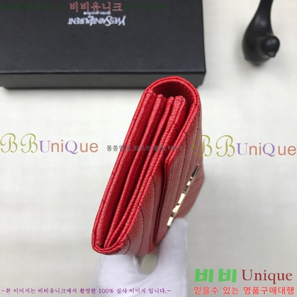 ���ζ� ������ �Ż� 345674-5