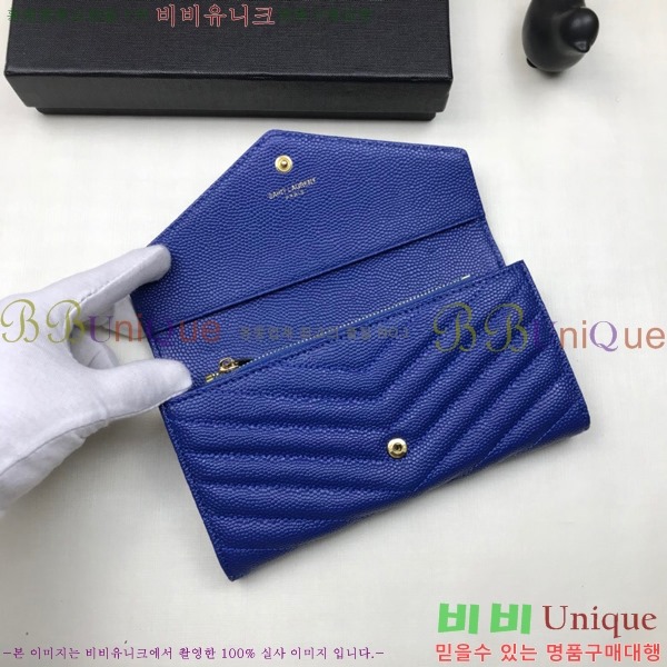 ���ζ� ������ �Ż� 345674-2