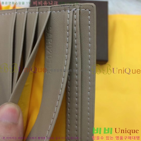 ���ߵ� ������ �������� GY124123-9