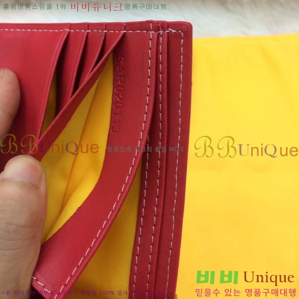 ���ߵ� ������ �������� GY124123-3