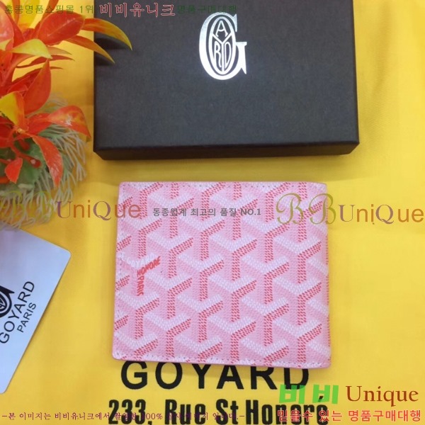 ���ߵ� ������ �������� GY124123-12