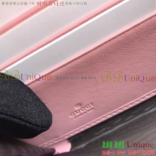 ���� GG ����Ʈ ������ 443123-3