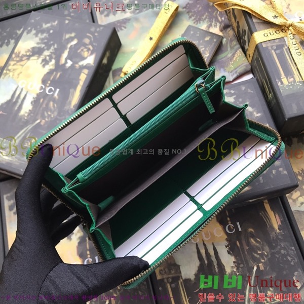 ���� GG ����Ʈ ������ 443123-4