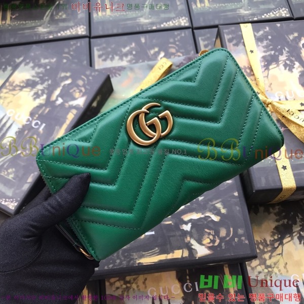 ���� GG ����Ʈ ������ 443123-4