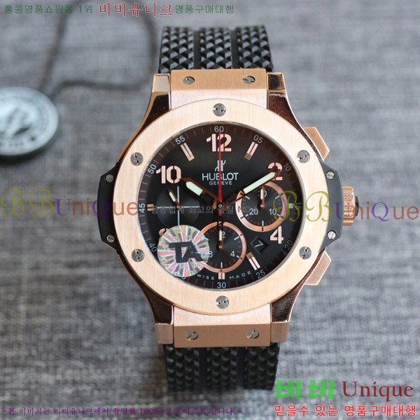 ST ������ hublot ��� 301 PB 131 RX 77HT17701-3
