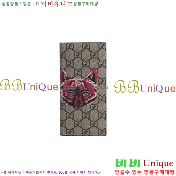 ���� GG ������ ������ 4512751-1(����/����)