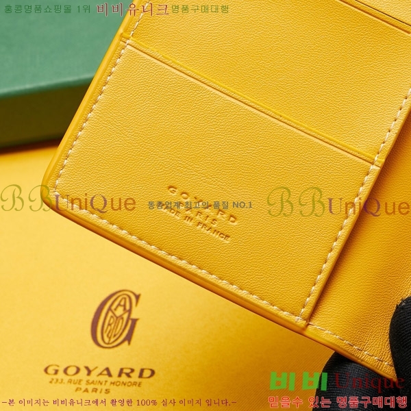 ���ߵ� �������� �������� GY000716-6