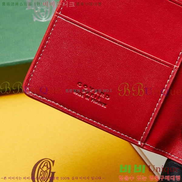 ���ߵ� �������� �������� GY000716-1