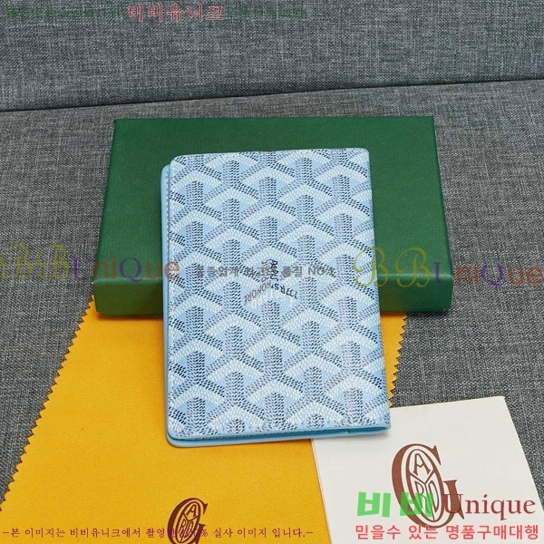 ���ߵ� �������� �������� GY000716-7