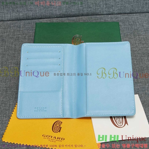 ���ߵ� �������� �������� GY000716-7