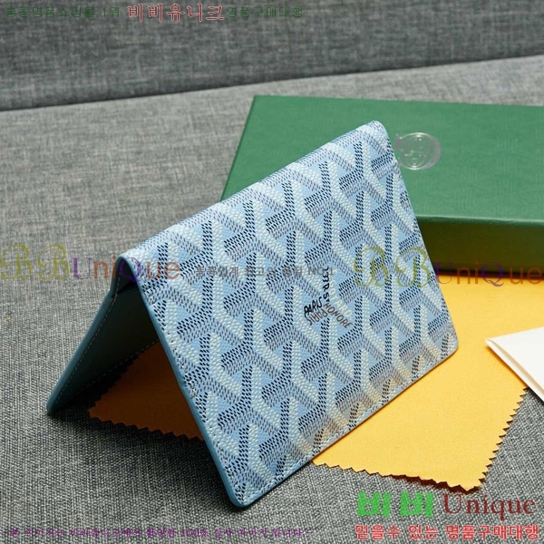 ���ߵ� �������� �������� GY000716-7