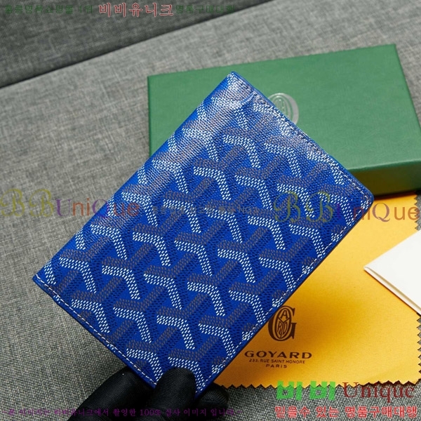 ���ߵ� �������� �������� GY000716-11