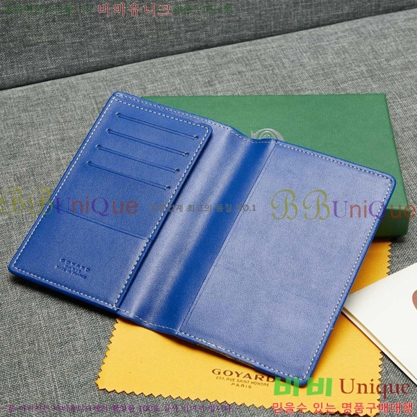 ���ߵ� �������� �������� GY000716-11