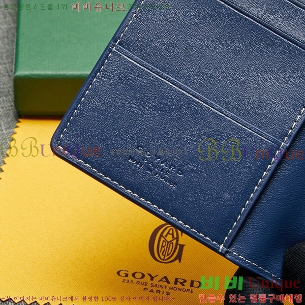 ���ߵ� �������� �������� GY000716-14