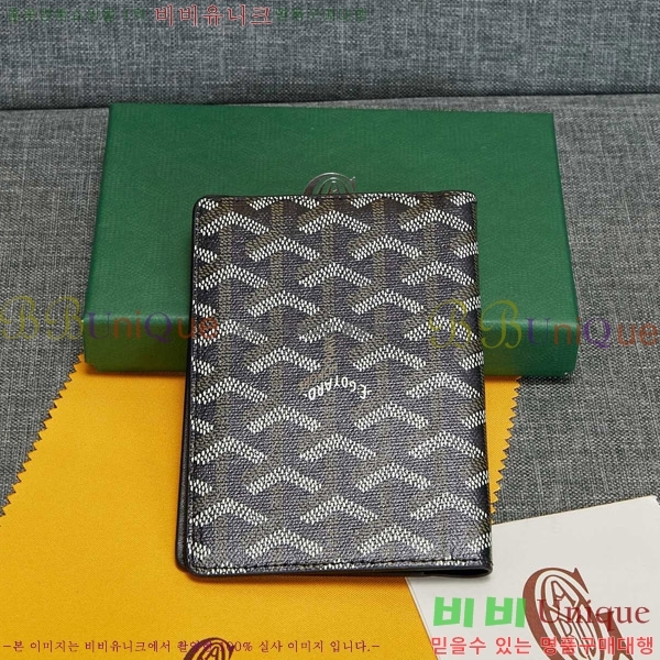 ���ߵ� �������� �������� GY000716-10