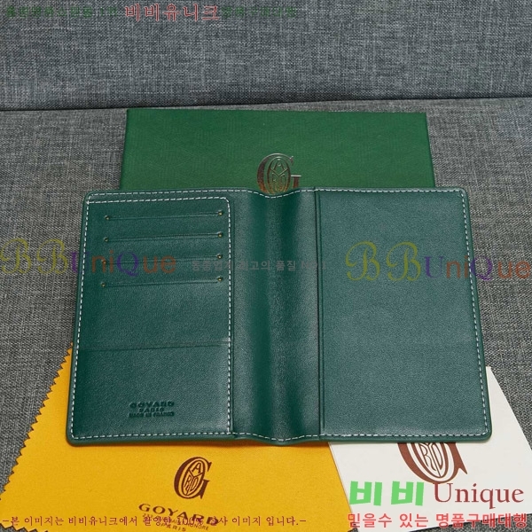 ���ߵ� �������� �������� GY000716-4