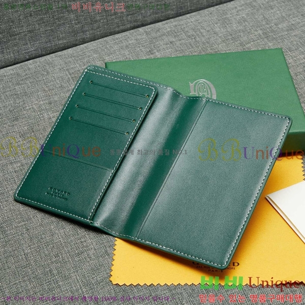 ���ߵ� �������� �������� GY000716-4