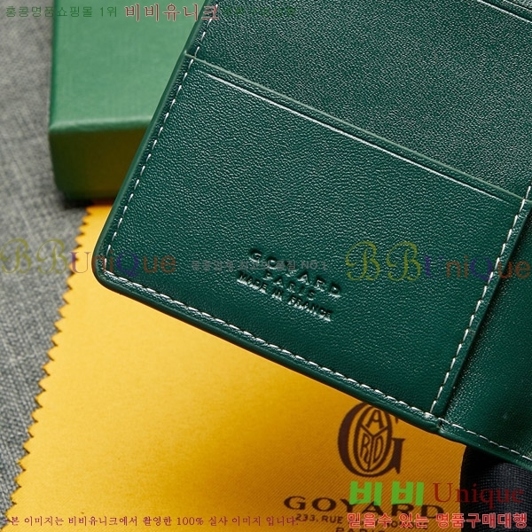 ���ߵ� �������� �������� GY000716-4