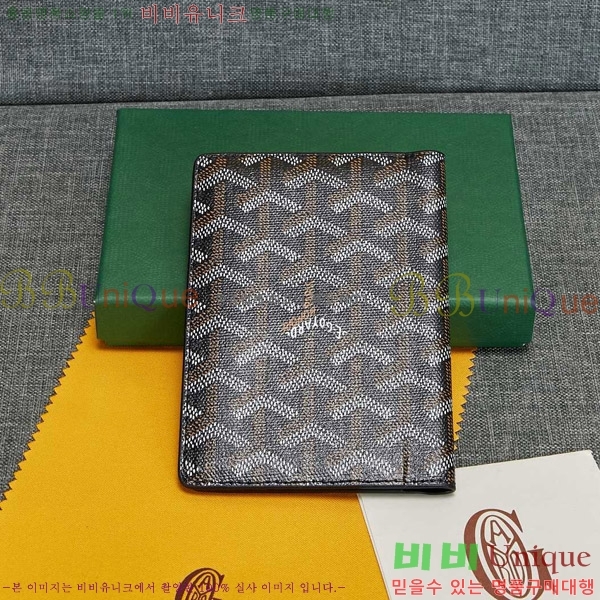 ���ߵ� �������� �������� GY000716-5