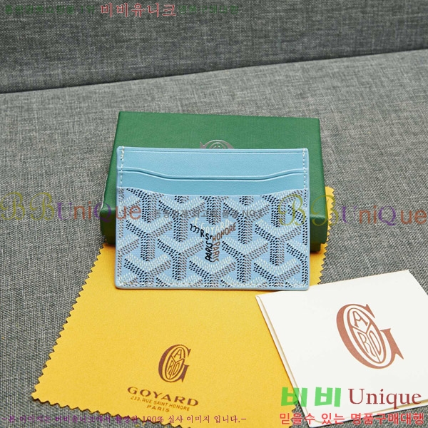 ���ߵ� ī������ �������� GY1186-6