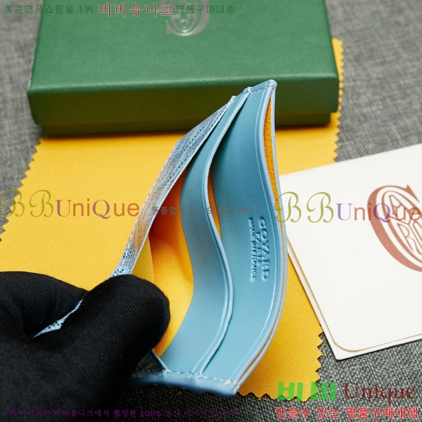 ���ߵ� ī������ �������� GY1186-6