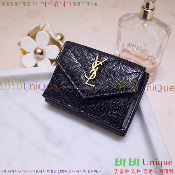 #���ζ� ���׷� ������ �̴� 3������ 505118-21-2