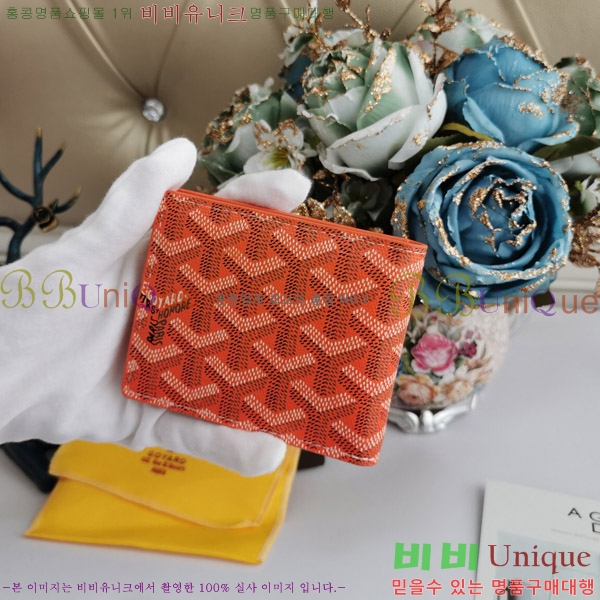 ���ߵ� ī������ �������� GY515-4