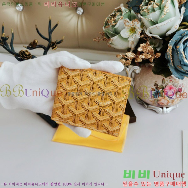 ���ߵ� ī������ �������� GY515-3