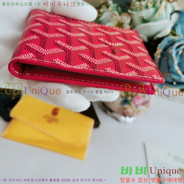 ���ߵ� ī������ �������� GY515-2